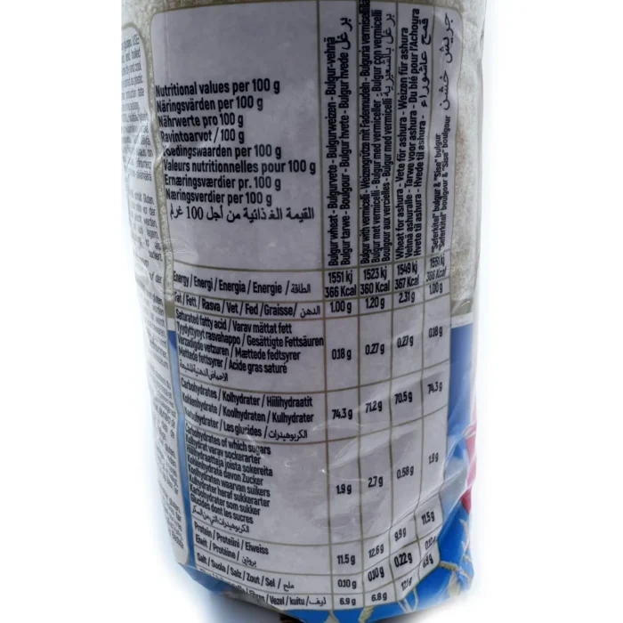 Nawras Fin Bulgur 900g - Bild 2