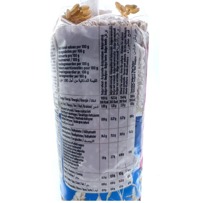 Nawras Gul Hård Vete 900g - Bild 2