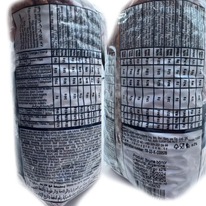Nawras Bruna Bönor 900g - Bild 2