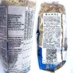 Nawras Mellan Bulgur med Vermicelli 900g - Bild 2
