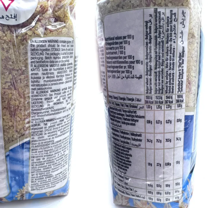 Nawras Mellan Bulgur med Vermicelli 900g - Bild 3