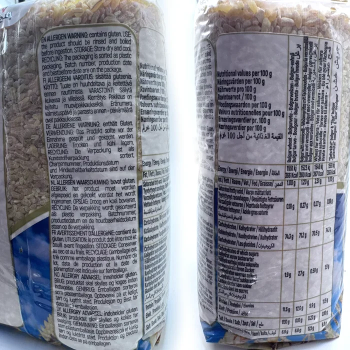 Nawras Grov Bulgur 900gb - Bild 3
