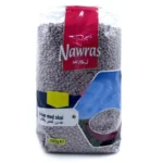 Nawras Röda Linser med Skal 900g