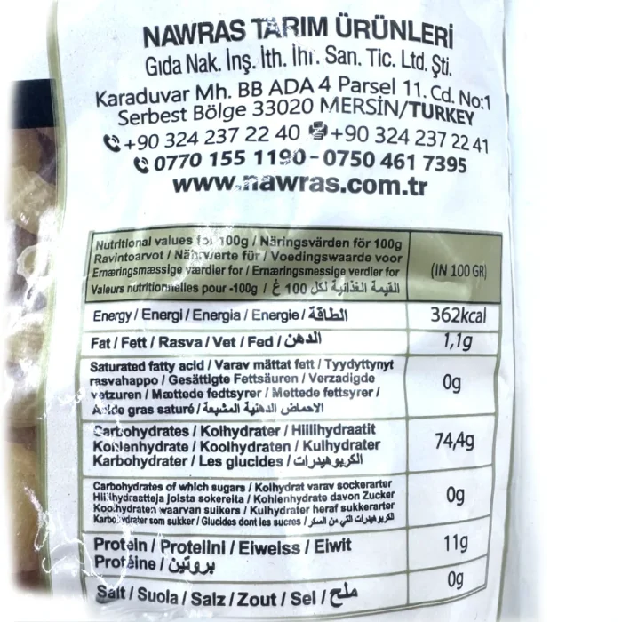 Nawras Pasta Macaroni 500g - Bild 2