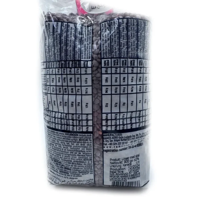 Nawras Röda Linser med Skal 900g - Bild 2