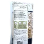 Nawras Pasta Fusuli 500g - Bild 2