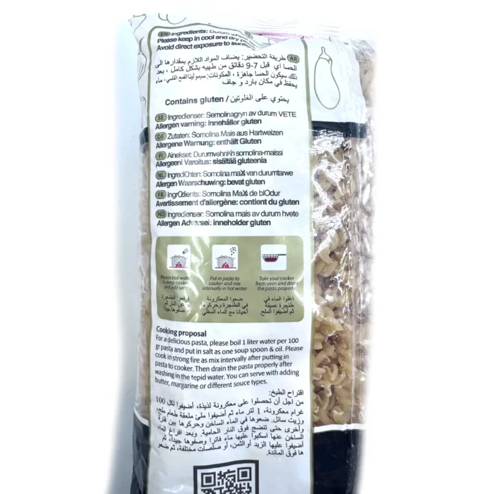 Nawras Pasta Fusuli 500g - Bild 2