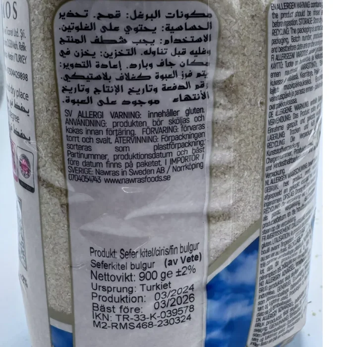 Nawras Fin Bulgur 900g - Bild 4