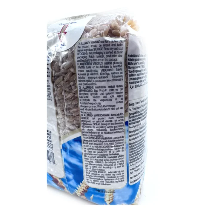 Nawras Gul Hård Vete 900g - Bild 3