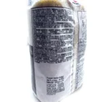 Nawras Mellan Bulgur 900g - Bild 3