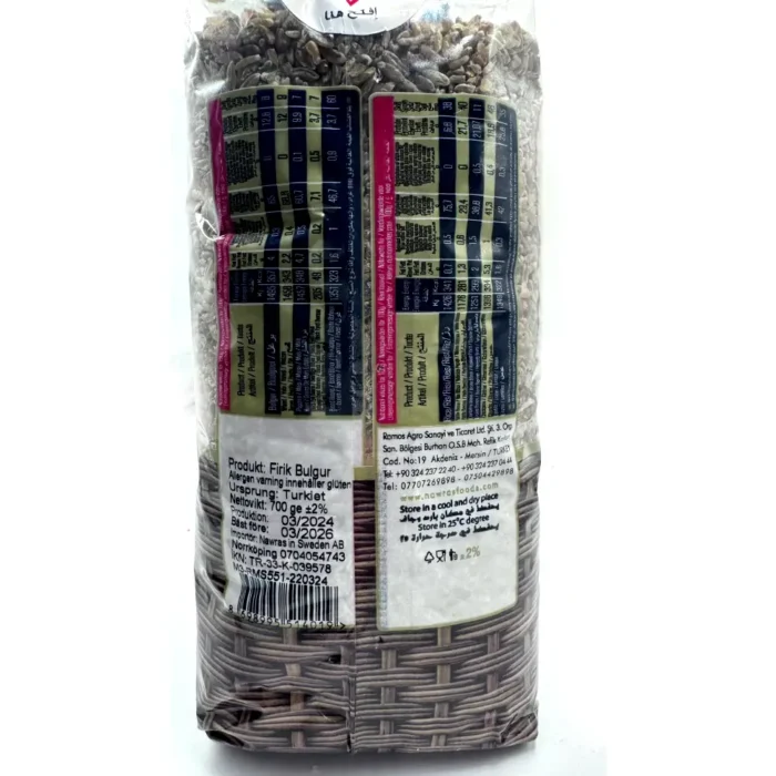 Nawras Firik Bulgur 700g - Bild 2