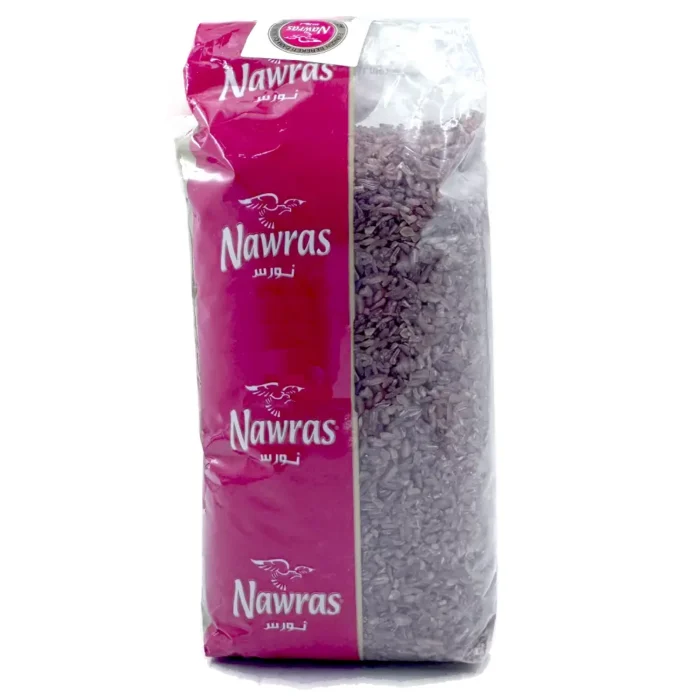 Nawras Grovmalen/Brun Bulgur 700g - Bild 1