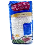 Chtoura Premium Quality Rice 1000g