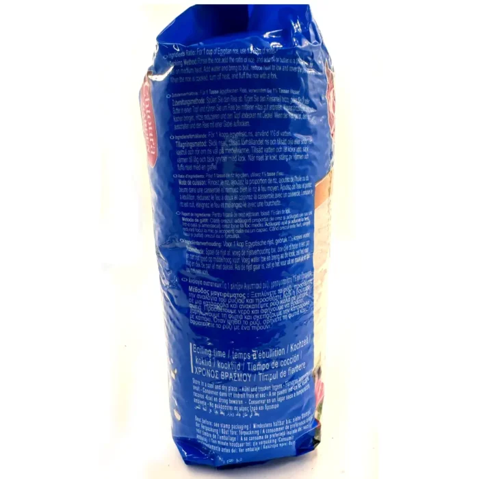 Chtoura Premium Quality Rice 1000g - Bild 3