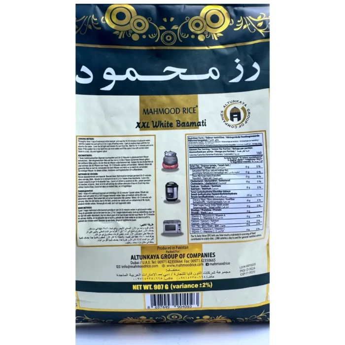 Mahmood Rice 907g - Bild 2