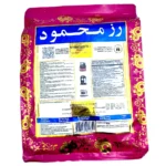 Mahmood Rice 900g - Bild 2