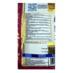 Mahmood Rice 900g - Bild 3