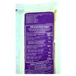 Bashan Baldo Pirinc 1000g - Bild 3