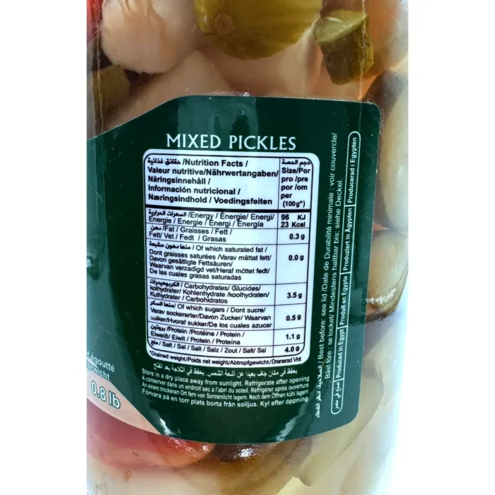 Durra mixed pickles 720g - Bild 2