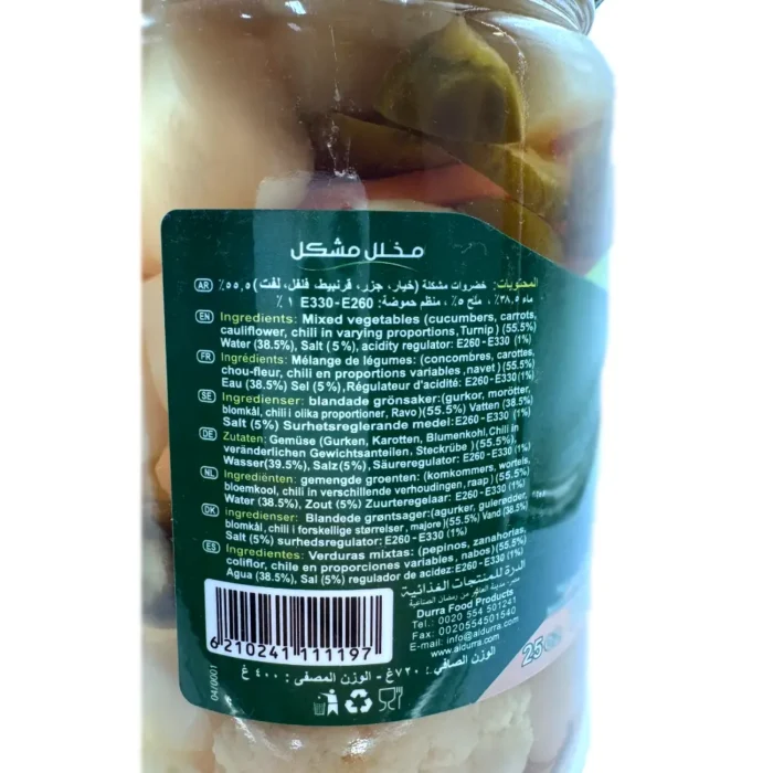 Durra mixed pickles 720g - Bild 3