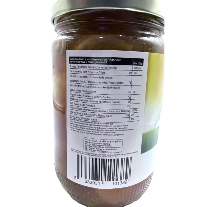 Lara iraqi pickled 650g - Bild 2