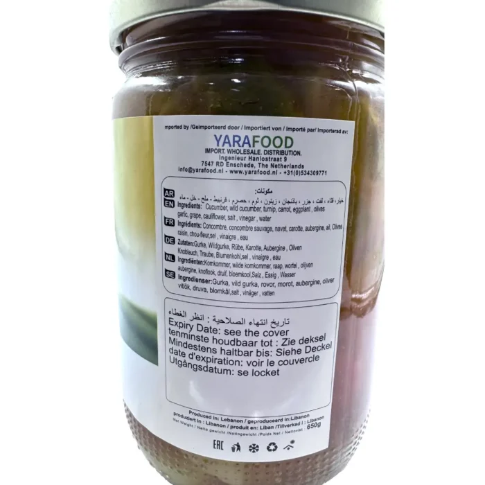 Lara iraqi pickled 650g - Bild 3