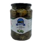 Midyat sliced strong jalapeno 710g