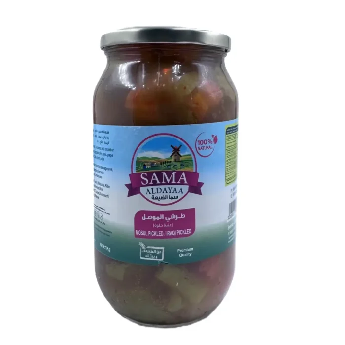 Sama aldayaa iraqi pickled 1000g - Bild 1