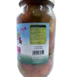 Sama aldayaa iraqi pickled 1000g - Bild 2