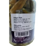 Renji Inlagd Okra 670g - Bild 3