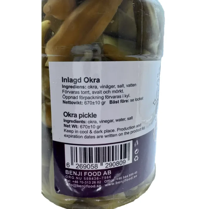 Renji Inlagd Okra 670g - Bild 3