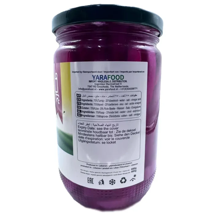 Lara pickled turnip with beetroot 660g - Bild 2