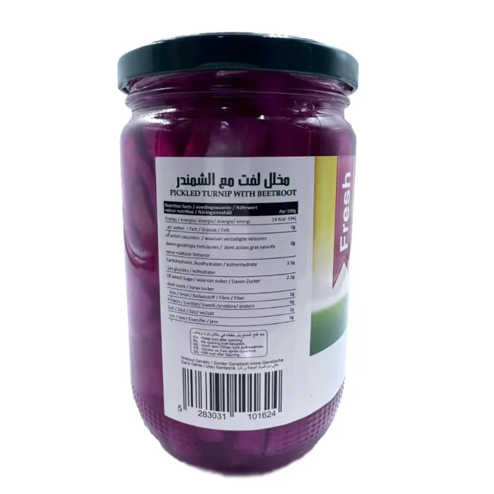 Lara pickled turnip with beetroot 660g - Bild 3