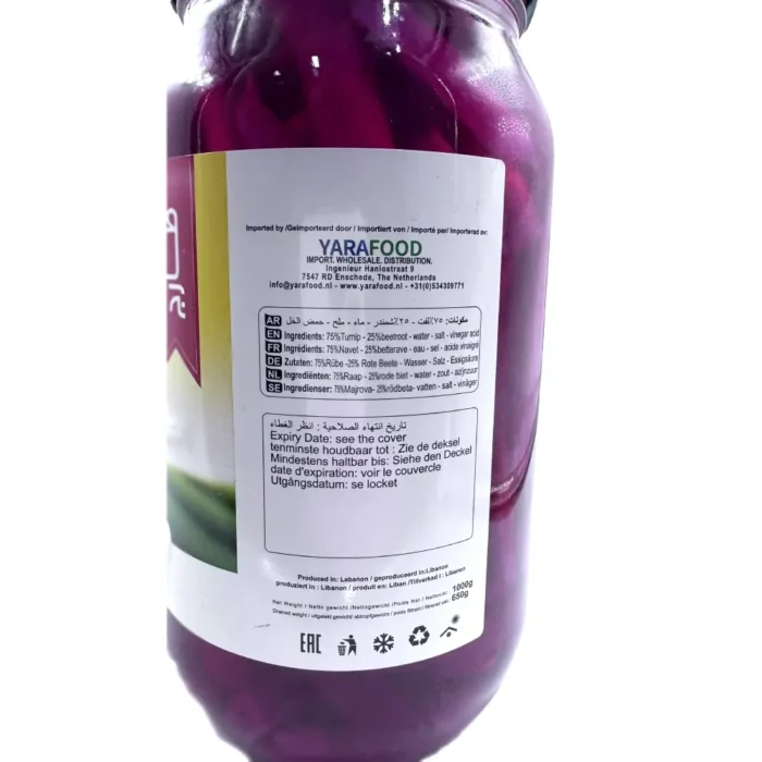 Lara pickled turnip with beetroot 1000g - Bild 2