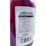 Lara pickled turnip with beetroot 1000g - Bild 3