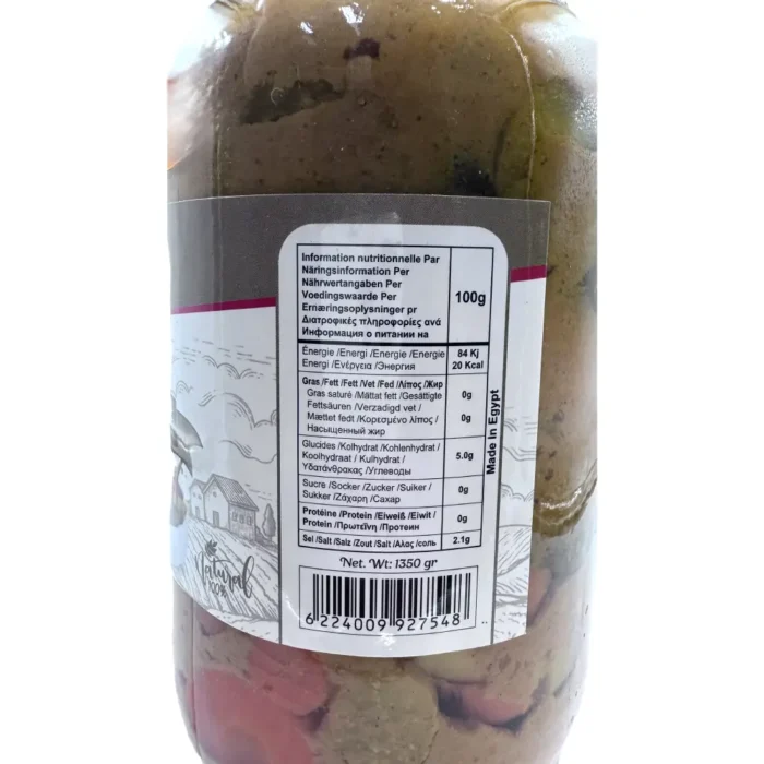Nawras anba pickles hot 1350g - Bild 2