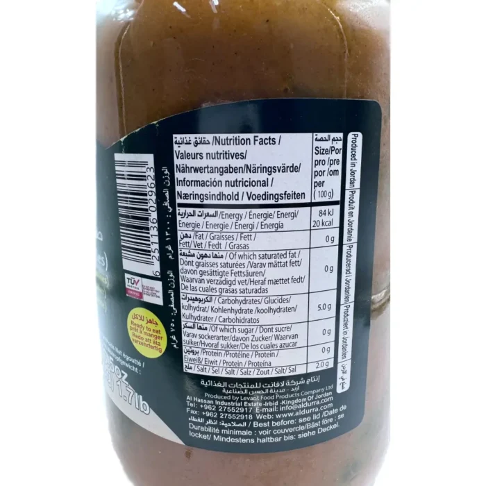 Durra ambapickles (mixed pickles) 1300g - Bild 2