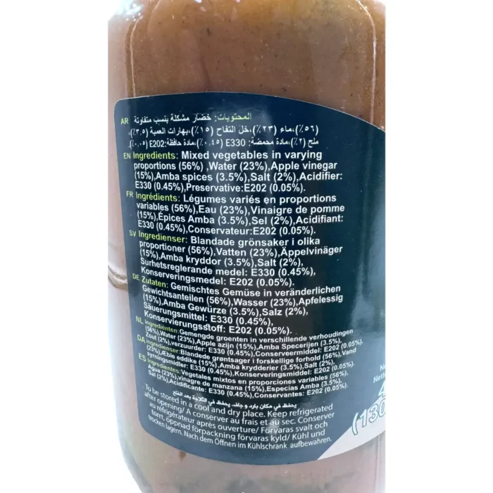 Durra ambapickles (mixed pickles) 1300g - Bild 3