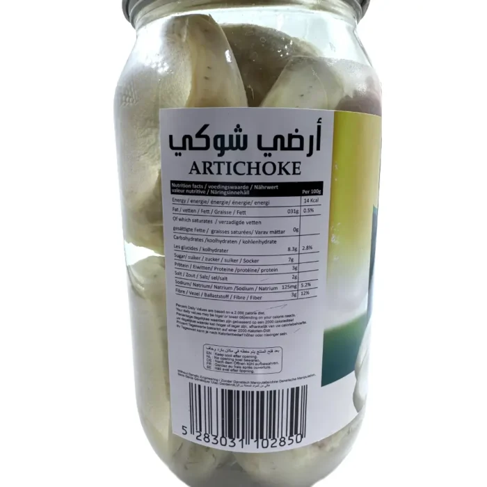 Lara artichoke 1000g - Bild 2