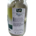 Lara artichoke 1000g - Bild 3
