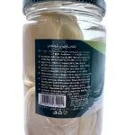 Durra artichoke hearts in brine 700g - Bild 2