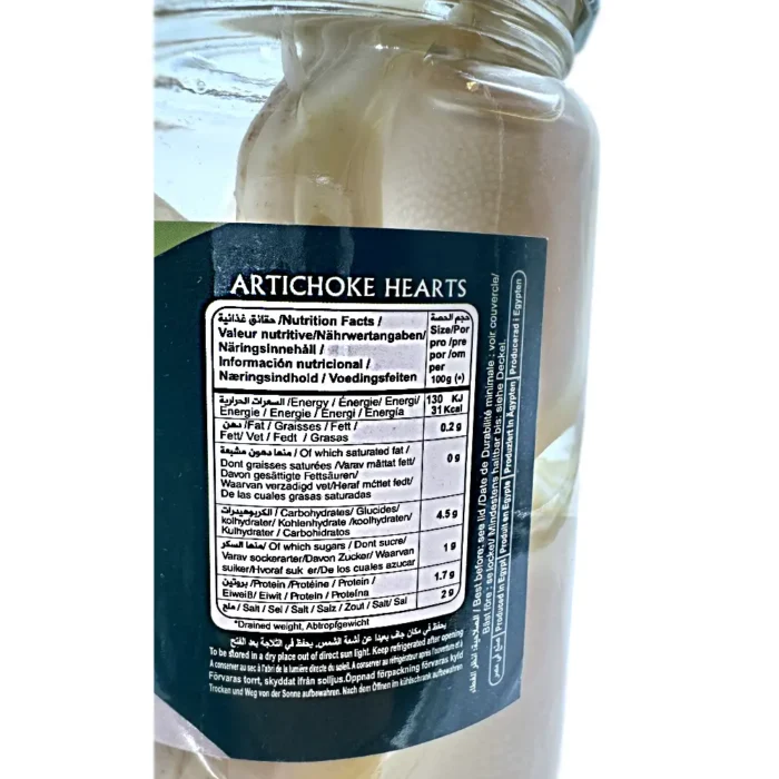Durra artichoke hearts in brine 700g - Bild 3