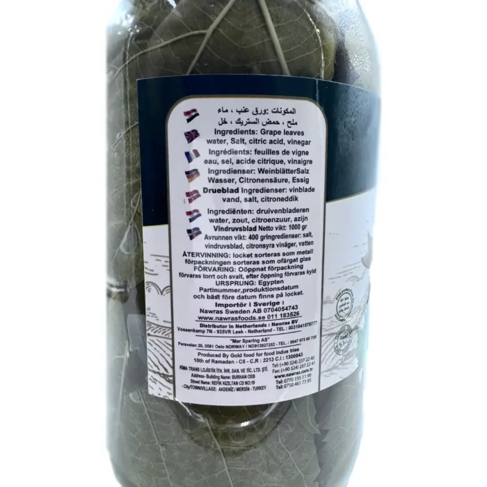 Nawras Grape leaves 1000g - Bild 2