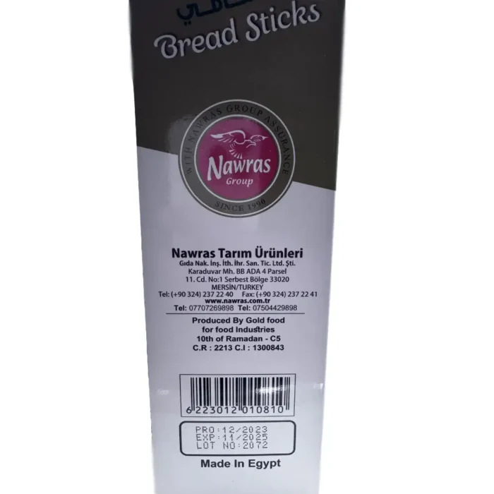Nawras bread sticks 350g - Bild 3