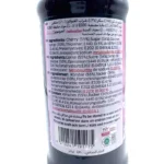 Durra Körsbärsmarmelad 430g - Bild 2