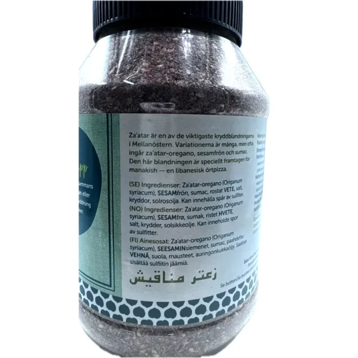 Sevan Manakish Za'atar 500g - Bild 2