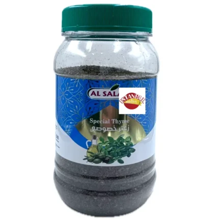 Alsalam Special Thyme 500g