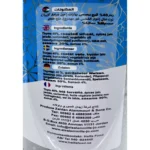 Alsalam Special Thyme 500g - Bild 3