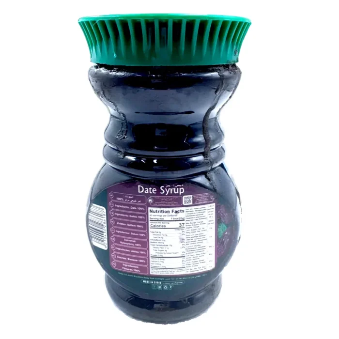 Four Seasons Daddelmelass 600g - Bild 2