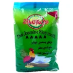 Zagros Thai Jasmine Rice 2000g